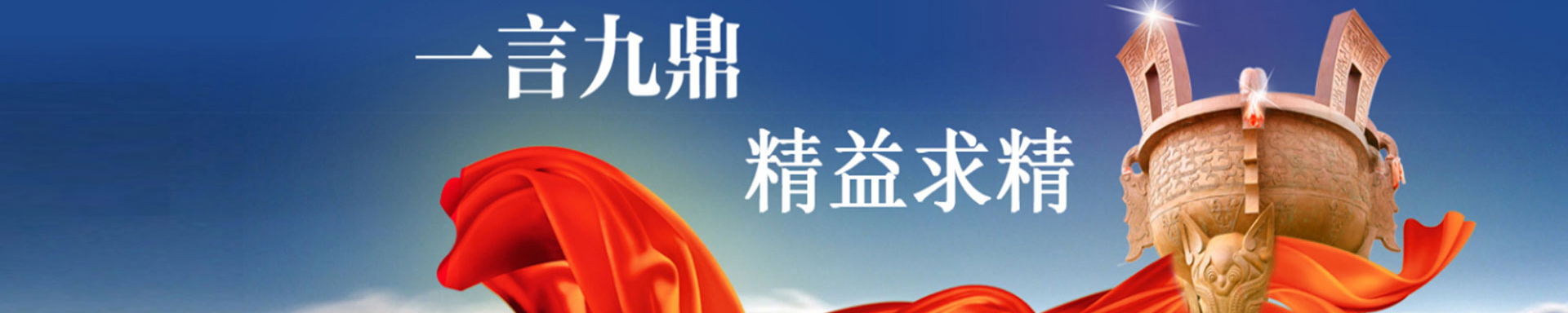 江西k1体育