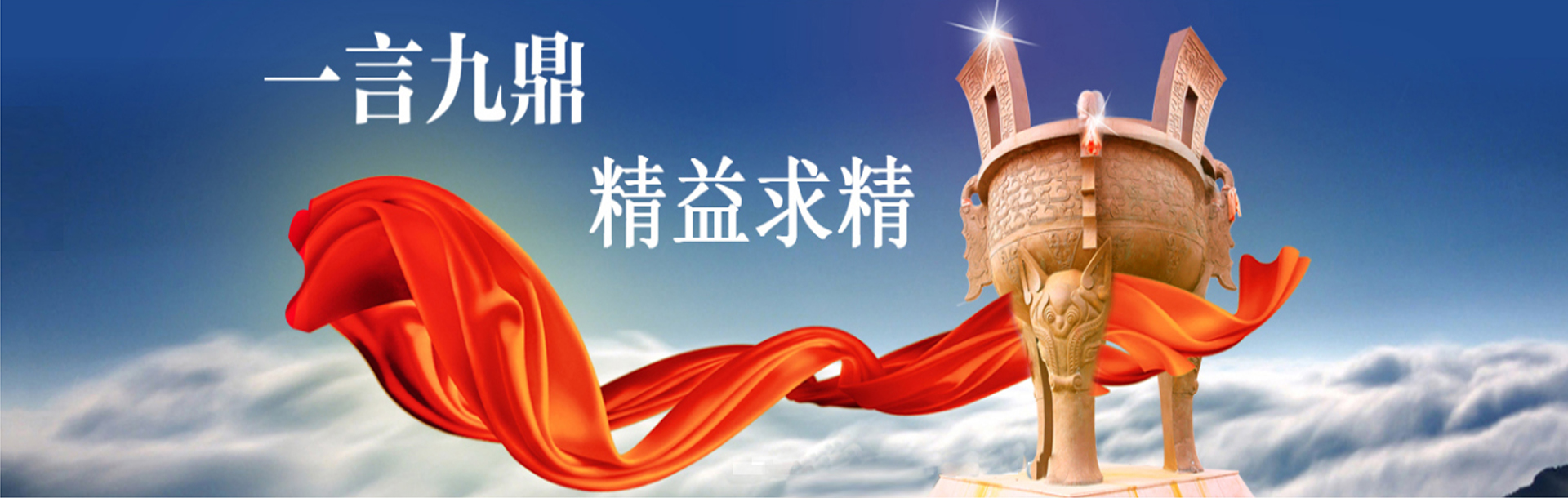 江西k1体育